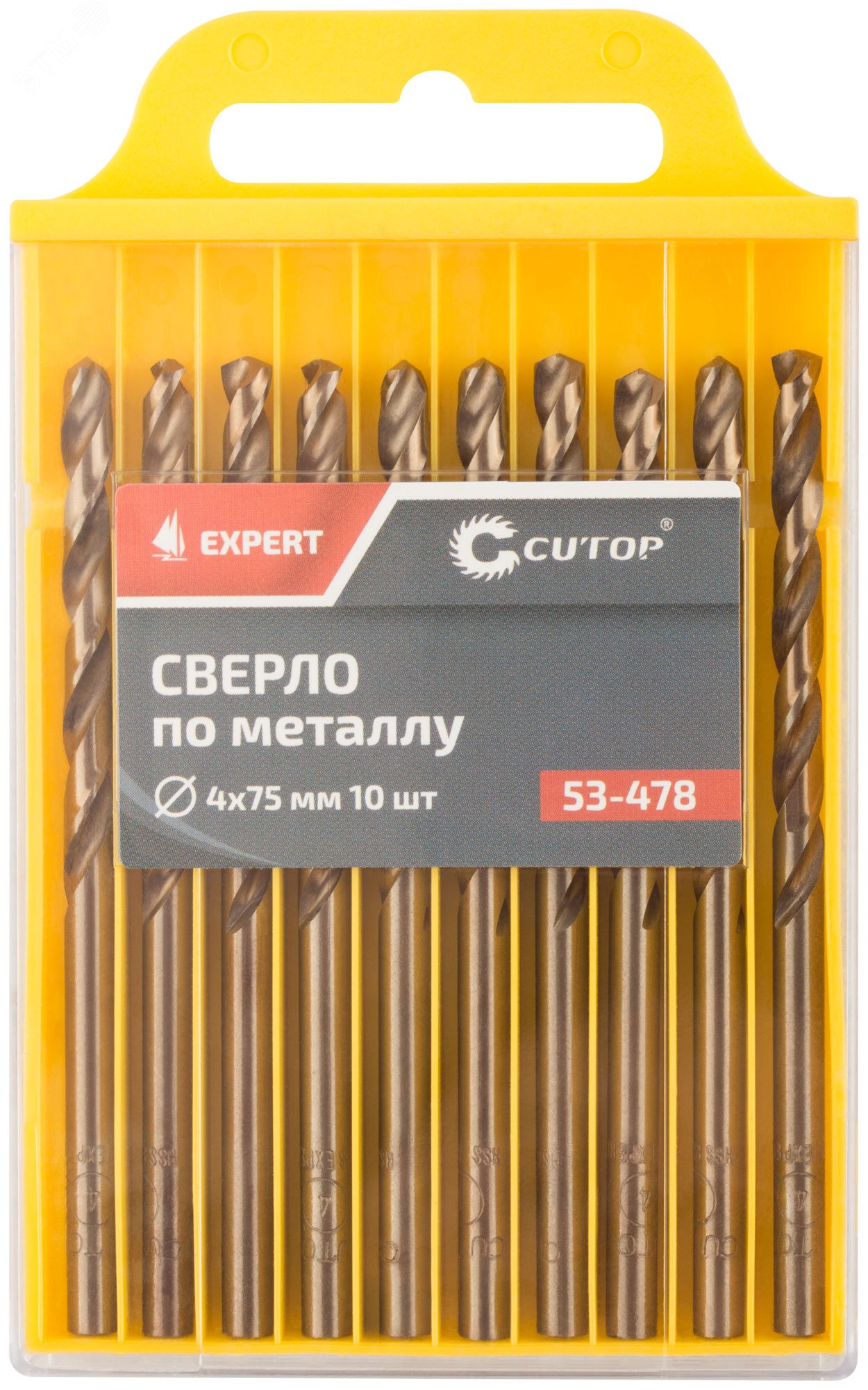 Сверло по металлу Cutop EXPERT, 4х75 мм (10 шт) 53-478 CUTOP - превью 3