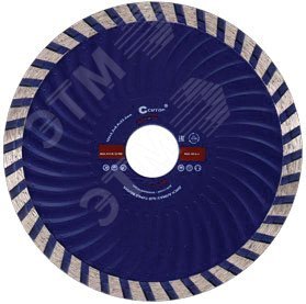 Изображение товара Диск отрезной алмазный турбо волна , 230X3.0X8.0X22.2 мм (шт)