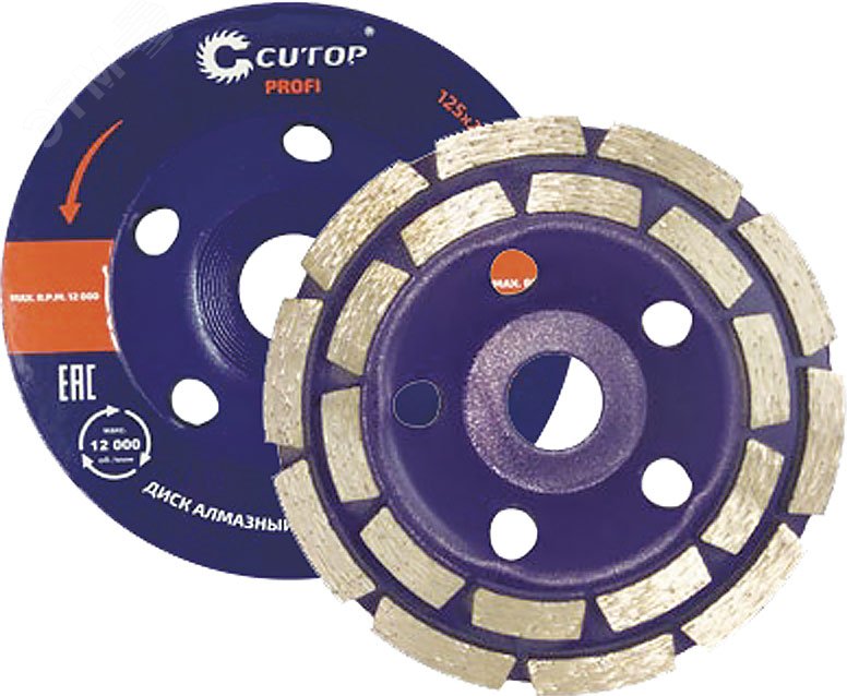 Изображение товара Диск алмазный шлифовальный CUTOP PROFI 125 мм