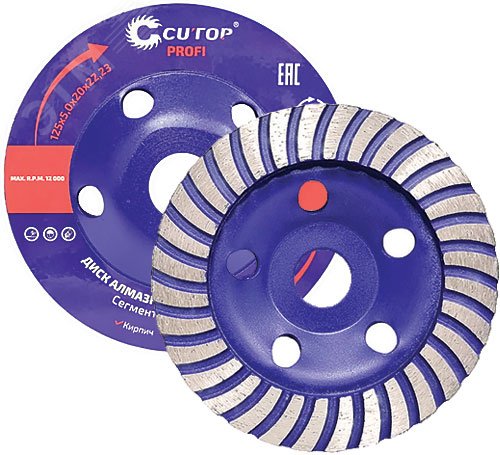 Изображение товара Диск алмазный шлифовальный, сегментированный турбо , 125X5.0X20X22.2 мм (шт)