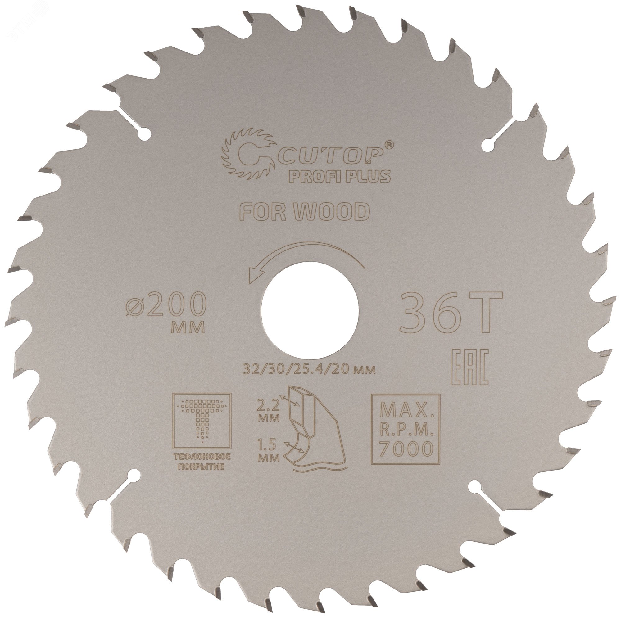 Изображение товара Диск пильный по дереву 36 зубьев 200 мм с тефлоновым покрытием PROfi plus