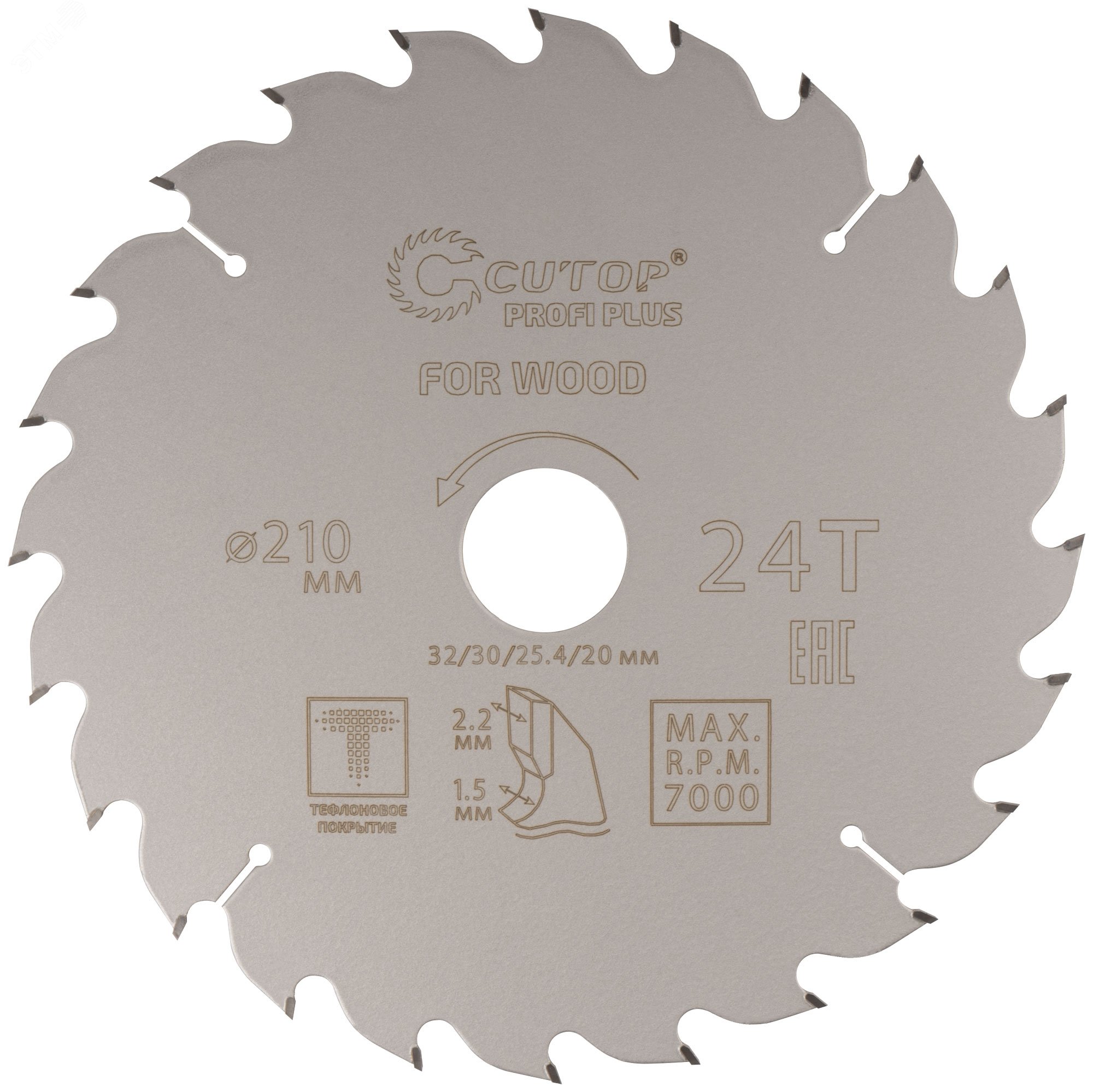 Изображение товара Диск пильный по дереву с тефлоновым покрытием 24Т, Profi plus, 210x1,5/2,2x32/30/25,4/20 мм (шт)