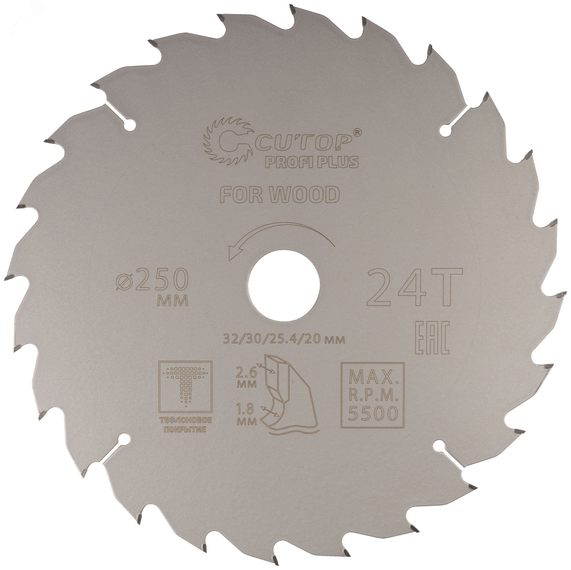 Изображение товара Диск пильный по дереву с тефлоновым покрытием 24Т, Profi plus, 250x1,8/2,6x32/30/25,4/20 мм (шт)
