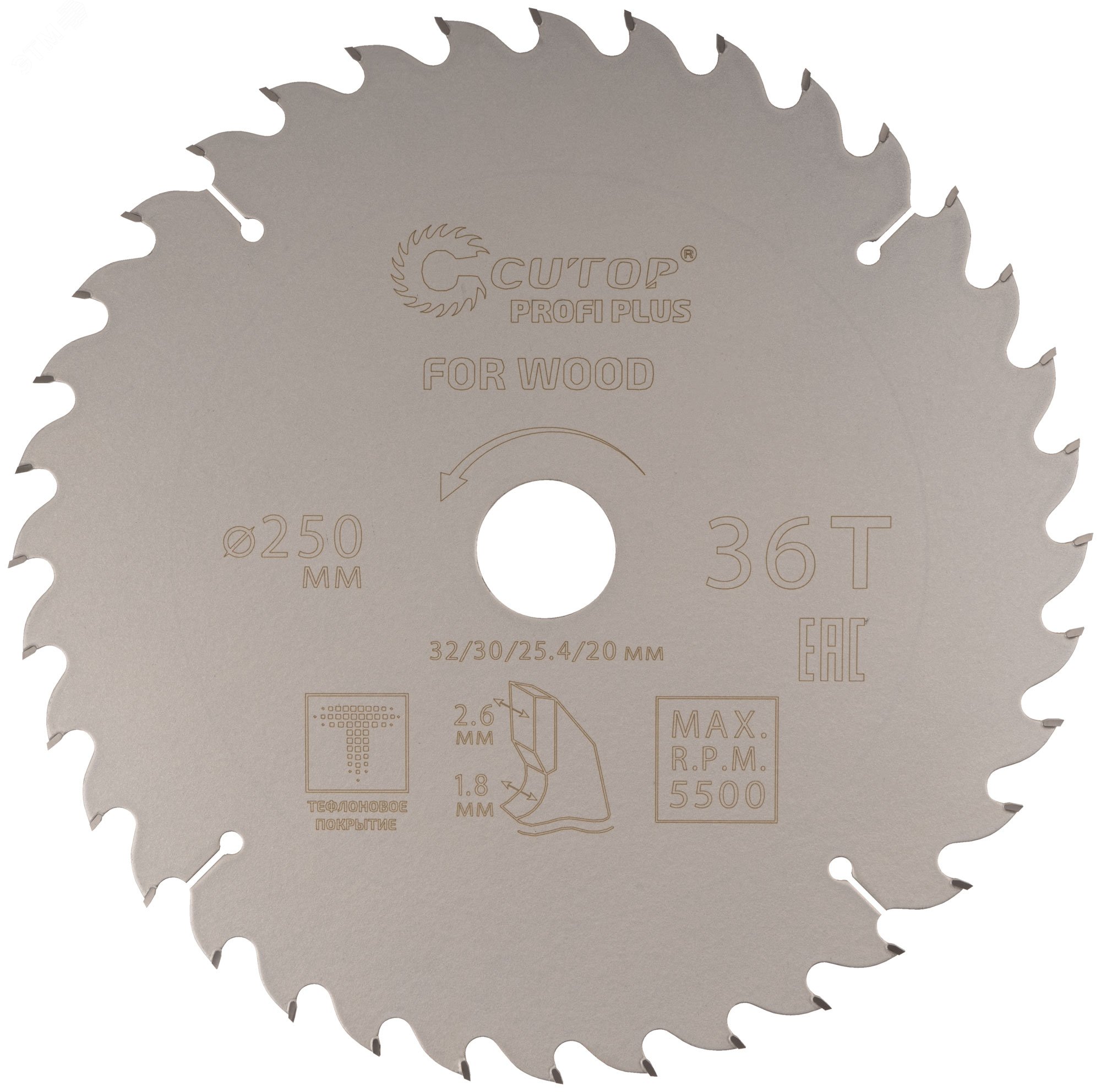 Изображение товара Диск пильный по дереву с тефлоновым покрытием 36Т, Profi plus, 250x1,8/2,6x32/30/25,4/20 мм (шт)
