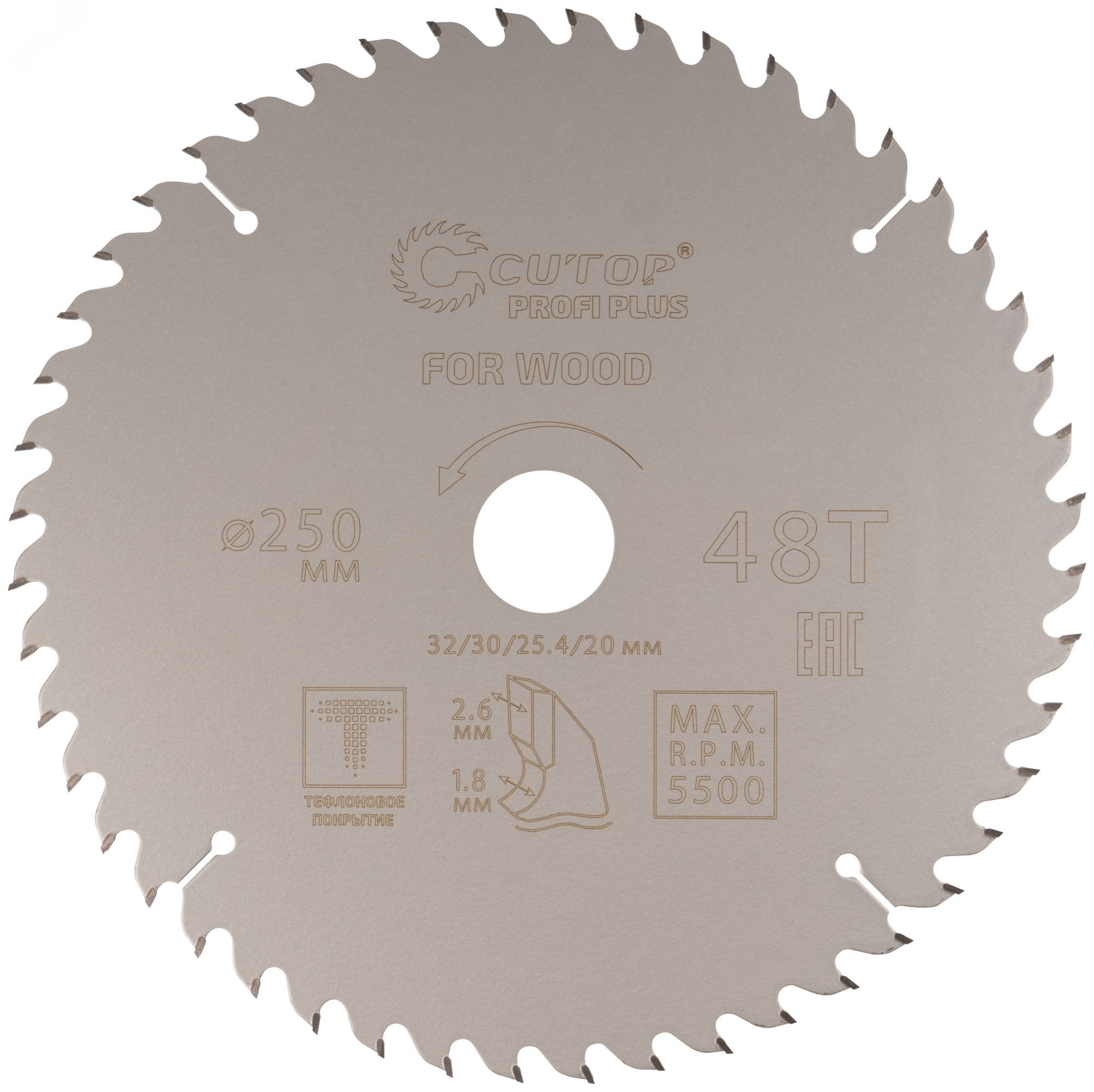 Изображение товара Диск пильный по дереву с тефлоновым покрытием 48Т, Profi plus, 250x1,8/2,6x32/30/25,4/20 мм (шт)