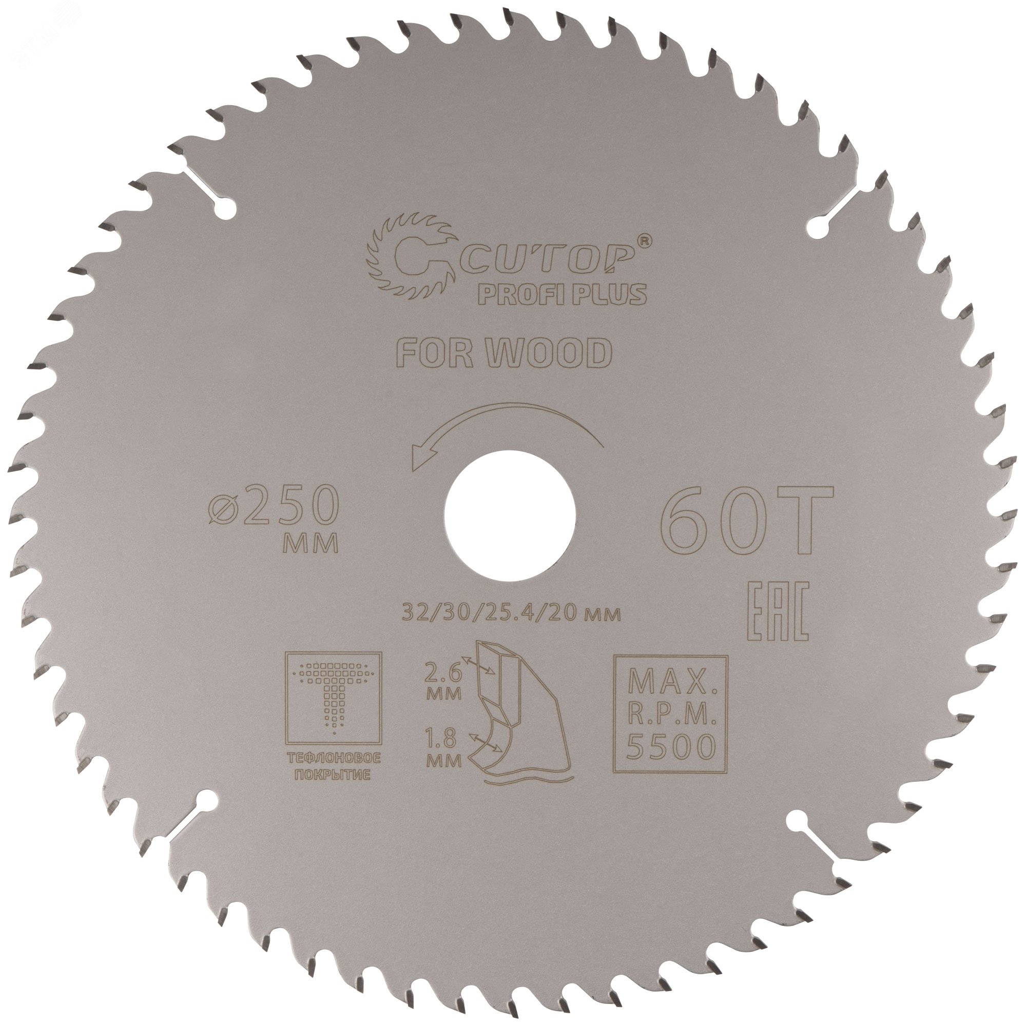 Изображение товара Диск пильный по дереву с тефлоновым покрытием 60Т, Profi plus, 250x1,8/2,6x32/30/25,4/20 мм (шт)