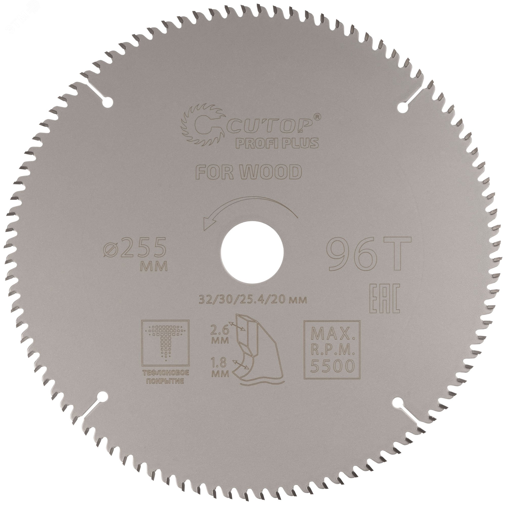 Изображение товара Диск пильный по дереву с тефлоновым покрытием 96Т, Profi plus, 255x1,8/2,6x32/30/25,4/20 мм (шт)