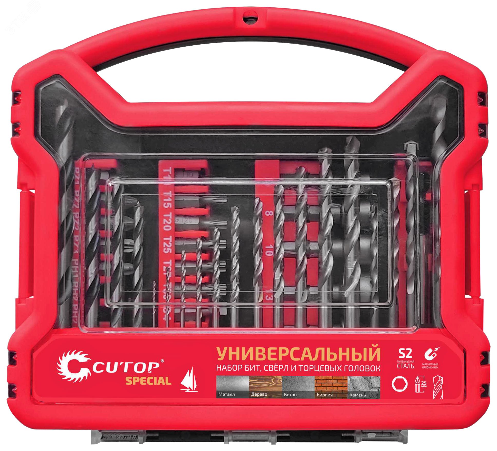 Изображение товара Набор 41 предмет универсальный бит и сверл CUTOP Special