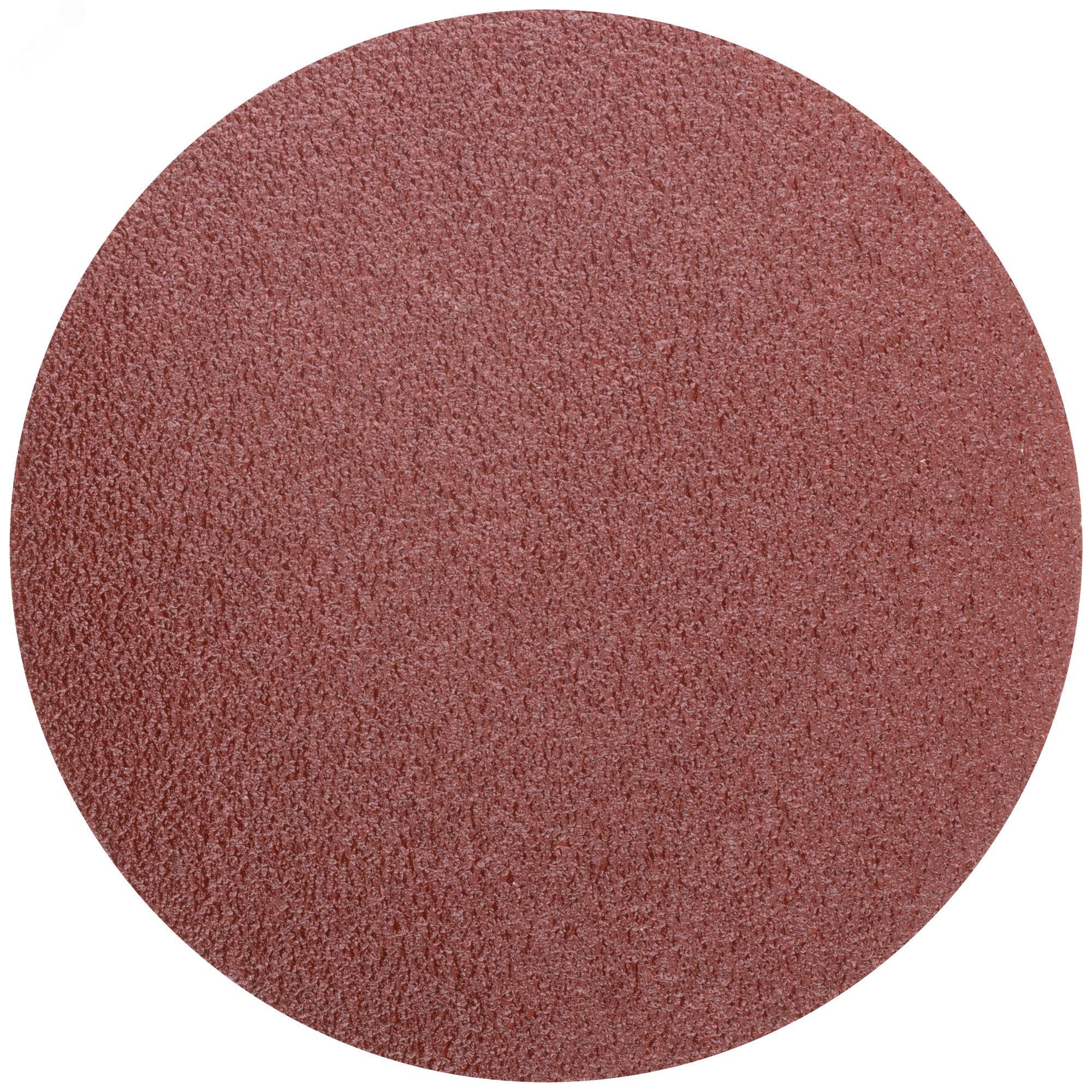 Изображение товара Круги шлифовальные на ворсовой основе 125 мм 5 шт Зернистость 60 для металла дерева пластика