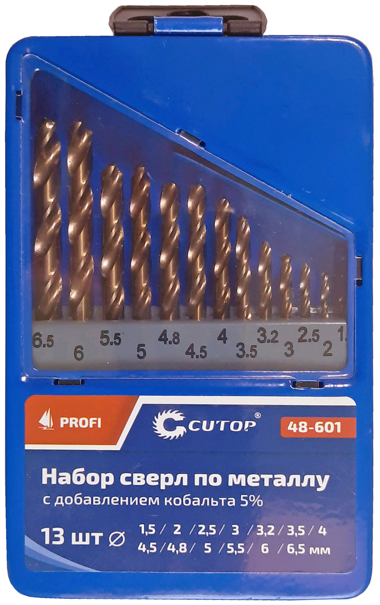 Набор сверл по металлу с кобальтом 5% в металлической коробке, 1.5-6.5 мм (через 0.5мм + 3.2мм, 4.8мм), 13 шт, Cutop Profi