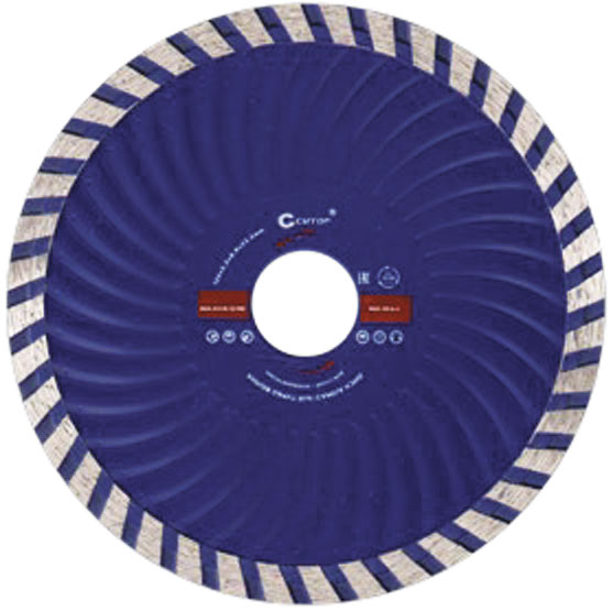 Диск отрезной алмазный турбо волна , 125X2.3X8.0X22.2 мм