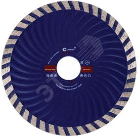 Диск отрезной алмазный турбо волна , 230X3.0X8.0X22.2 мм