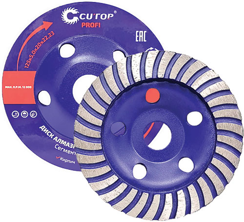 Диск алмазный шлифовальный, сегментированный турбо , 125X5.0X20X22.2 мм