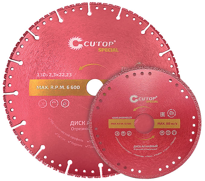 Диск отрезной алмазный специальный по металлу Special, 230X2.3X20x22.2 мм