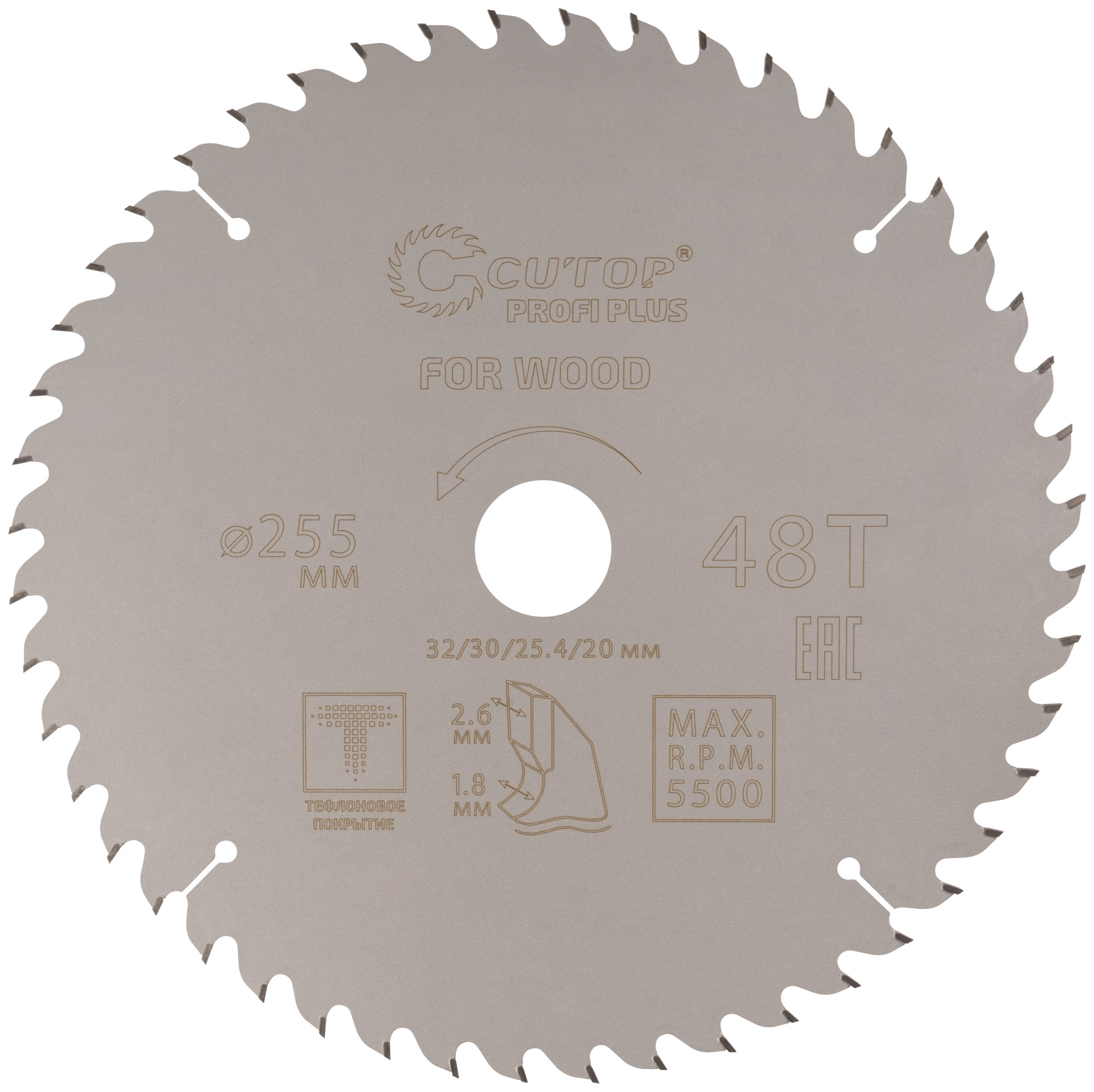Диск пильный по дереву с тефлоновым покрытием 48Т, Profi plus, 255x1,8/2,6x32/30/25,4/20 мм