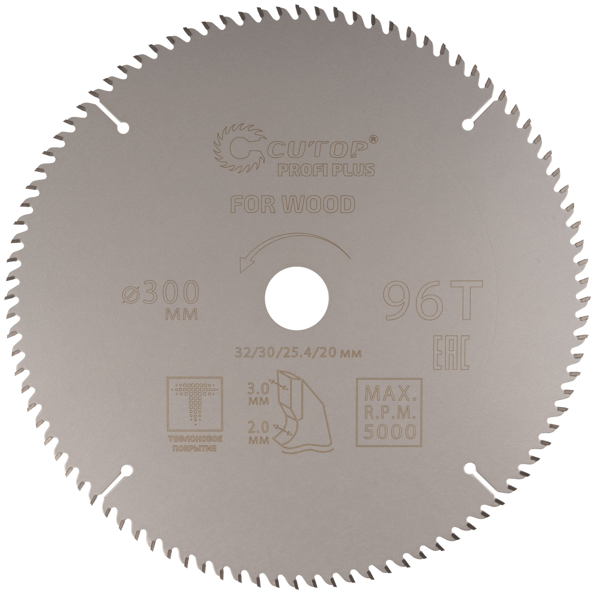 Диск пильный по дереву с тефлоновым покрытием 96Т, Profi plus, 300x2,0/3,0x32/30/25,4/20 мм