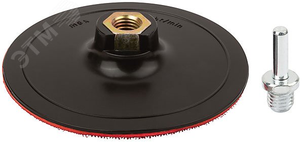 Насадка твердая с липучкой 125 мм для дрели и УШМ, Cutop Profi