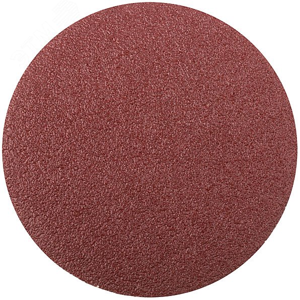 Круги абразивные шлифовальные на ворсовой основе под липучку (Р120, 125 мм, 5шт) гибкая -14А