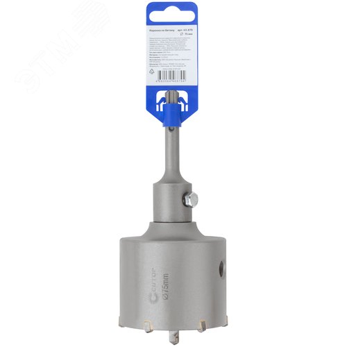 Коронка по бетону SDS Plus, 75 мм,  Profi - фото 4