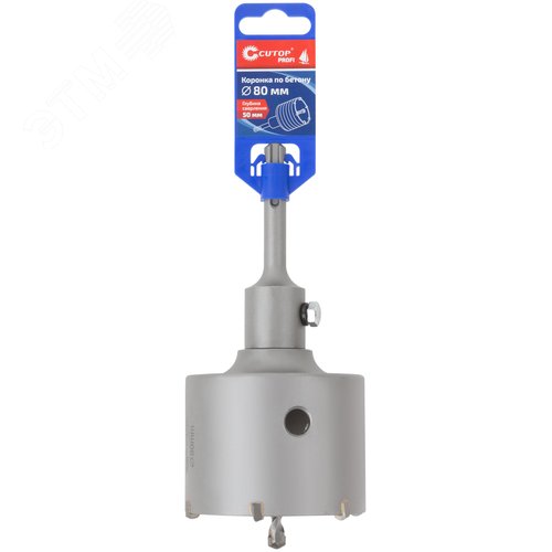 Коронка по бетону SDS Plus, 80 мм,  Profi - фото 3