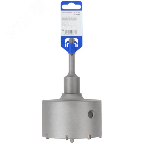 Коронка по бетону SDS Plus, 100 мм,  Profi - фото 4