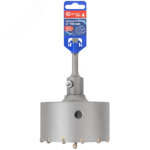 Коронка по бетону SDS Plus, 110 мм,  Profi - фото 3