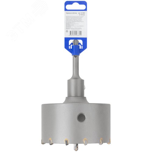 Коронка по бетону SDS Plus, 110 мм,  Profi - фото 4