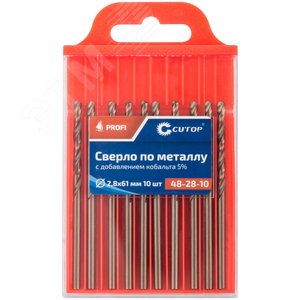 Сверло по металлу Cutop Profi с кобальтом 5%, 2.8X61 мм (10 шт) - фото 3