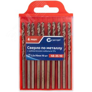 Сверло по металлу Cutop Profi с кобальтом 5%, 3.5X70 мм (10 шт) - фото 3