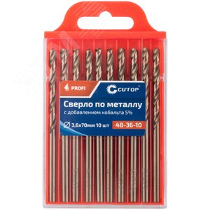 Сверло по металлу Cutop Profi с кобальтом 5%, 3.6X70 мм (10 шт) - фото 3