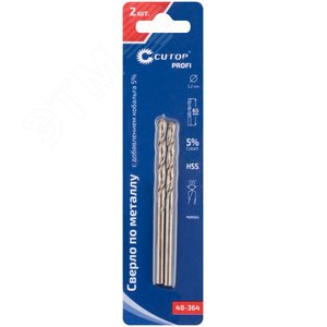Сверло по металлу Cutop Profi с кобальтом 5% 3.2X65 мм, 2 шт - фото 3