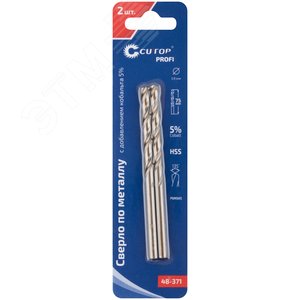 Сверло по металлу Cutop Profi с кобальтом 5% 3.9X75 мм, 2 шт - фото 3