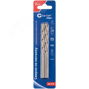 Сверло по металлу Cutop Profi с кобальтом 5% 4.5X80 мм, 2 шт - фото 3