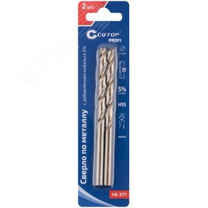 Сверло по металлу Cutop Profi с кобальтом 5% 5X86 мм, 2 шт - фото 3