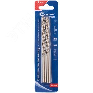 Сверло по металлу Cutop Profi с кобальтом 5% 5.5X93 мм, 2 шт - фото 3