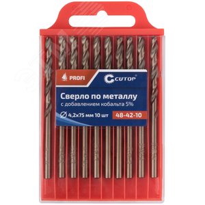Сверло по металлу Cutop Profi с кобальтом 5%, 4.2X75 мм (10 шт) - фото 3