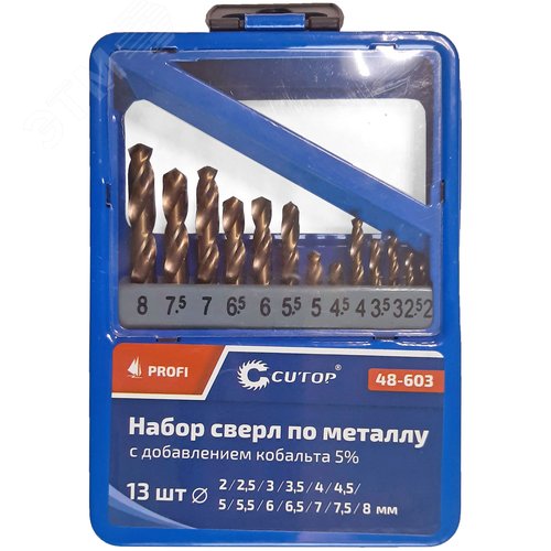 Изображение товара Набор сверл по металлу с кобальтом 5% в металлической коробке, 2-8 мм (через 0.5 мм), 13 шт, Cutop Profi (шт)