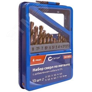 Набор сверл по металлу с кобальтом 5% в металлической коробке, 2-8 мм (через 0.5 мм), 13 шт, Cutop Profi - фото 2