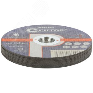 Набор профессиональных дисков отрезных по металлу и нержавеющей стали, 10 шт Т41-125x1.0x22.2 мм - фото 2