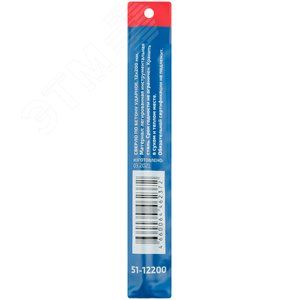 Сверло по бетону ударное Cutop 12х200 мм - фото 4