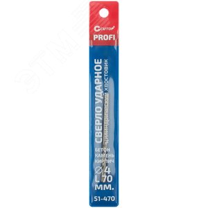 Сверло по бетону ударное Cutop 4x70 мм - фото 3