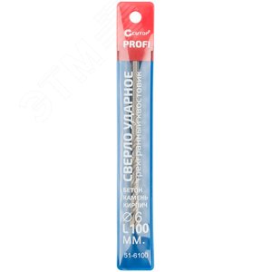 Сверло по бетону ударное Cutop 6х100 мм - фото 3