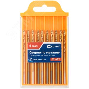 Сверло по металлу Cutop Profi с титановым покрытием, 2х49 мм (10 шт) - фото 3