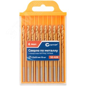 Сверло по металлу Cutop Profi с титановым покрытием, 2.3х53 мм (10 шт) - фото 3