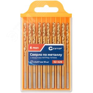 Сверло по металлу Cutop Profi с титановым покрытием, 2.5х57 мм (10 шт) - фото 3
