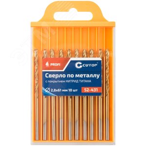 Сверло по металлу Cutop Profi с титановым покрытием, 2.8х61мм (10 шт) - фото 3