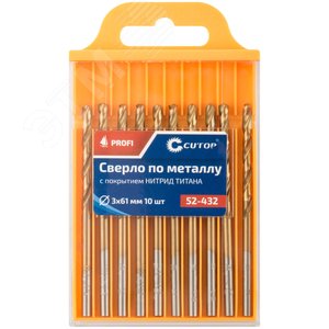 Сверло по металлу Cutop Profi с титановым покрытием, 3х61 мм (10 шт) - фото 3