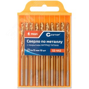 Сверло по металлу Cutop Profi с титановым покрытием, 4х75 мм (10 шт) - фото 3