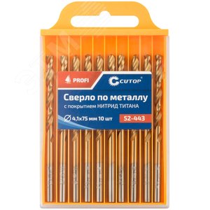 Сверло по металлу Cutop Profi с титановым покрытием, 4.1х75 мм (10 шт) - фото 3