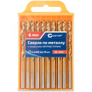 Сверло по металлу Cutop Profi с титановым покрытием, 4.5х80мм (10 шт) - фото 3